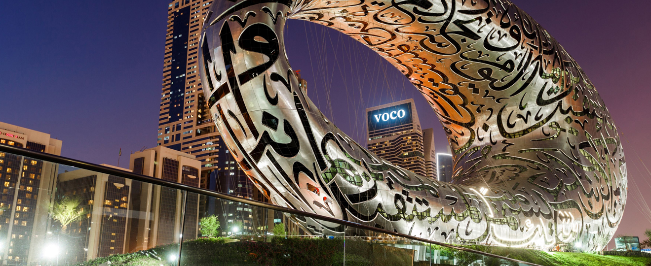 NMK Electronics - Museums & Exhibition Design